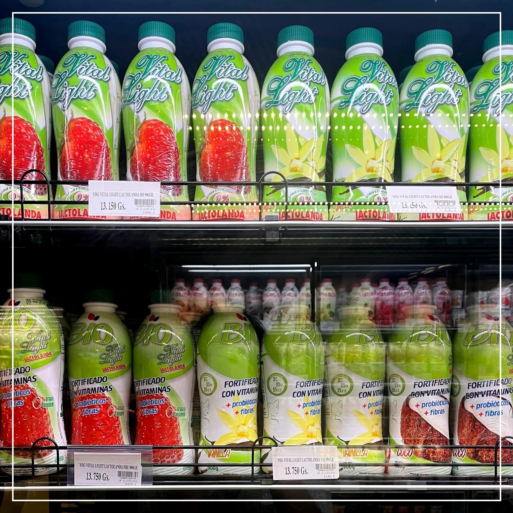 #3：香草都不香草了